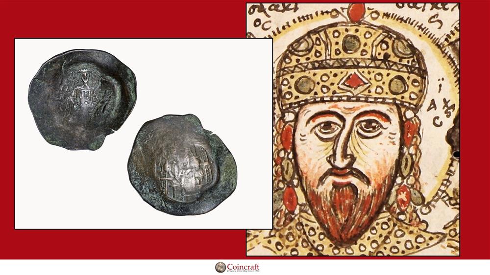 Aspron Trachy Honours Isaac II Angelos (a former Byzantine Emperor) - Coincraft